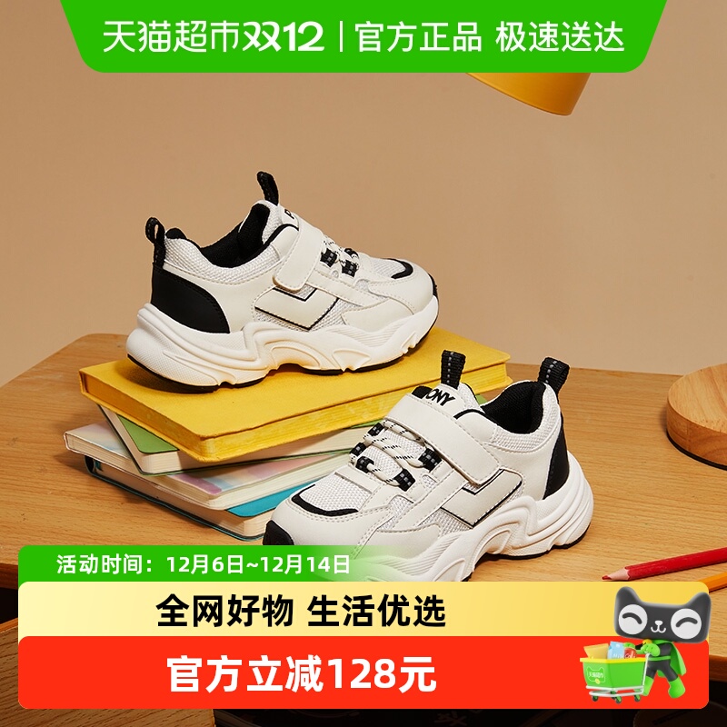 波尼运动鞋Pony轻便舒适