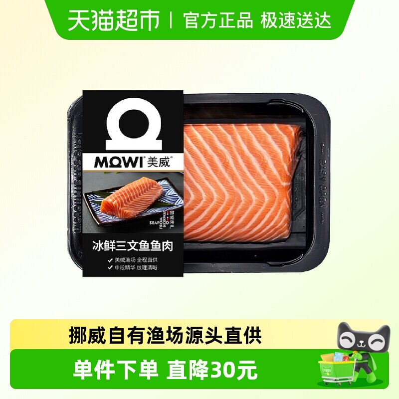 ��������Ų������������泡ֱ�����ʵ������п��Ǽ�ʳ 116.85Ԫ