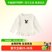 班喜迪女童长袖 洋气儿童上衣宝宝公主衣服春秋款 t恤春装 2026新款