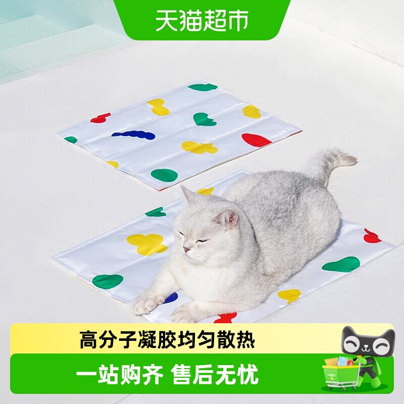ZEZE宠物冰垫物理降温持久清凉图片