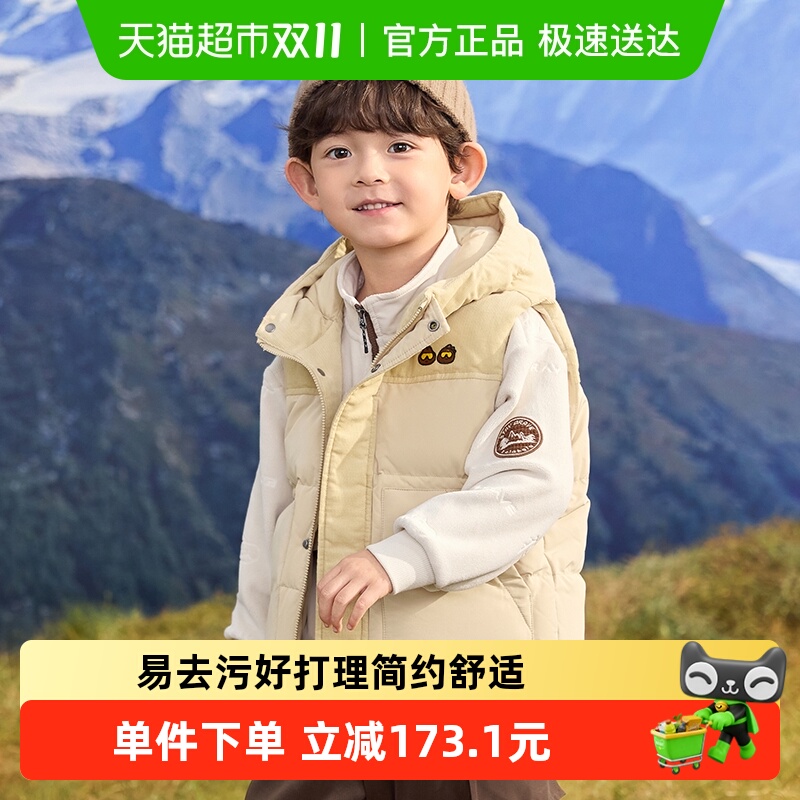 巴拉巴拉童装儿童羽绒马甲男童连帽外套新款冬装