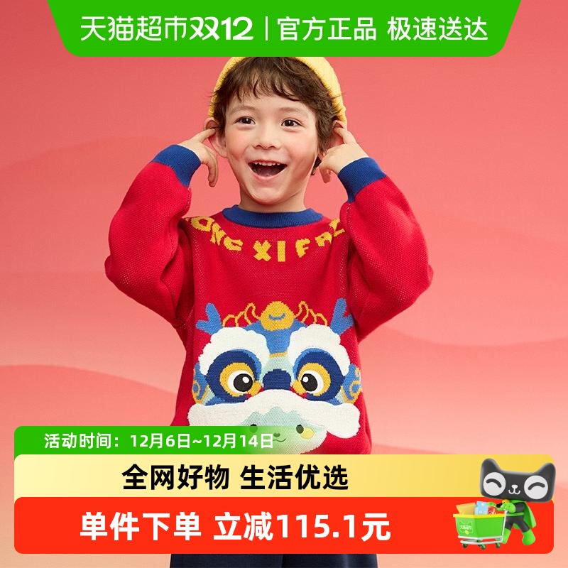 ͯװͯëͯŮͯﶬ2025¿Сͯͷ֯