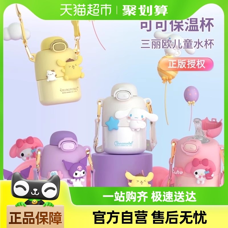 ���� ��ɪ˹316��ͯ���±�Ů������ֵ���������º������ܴ��ˮ��