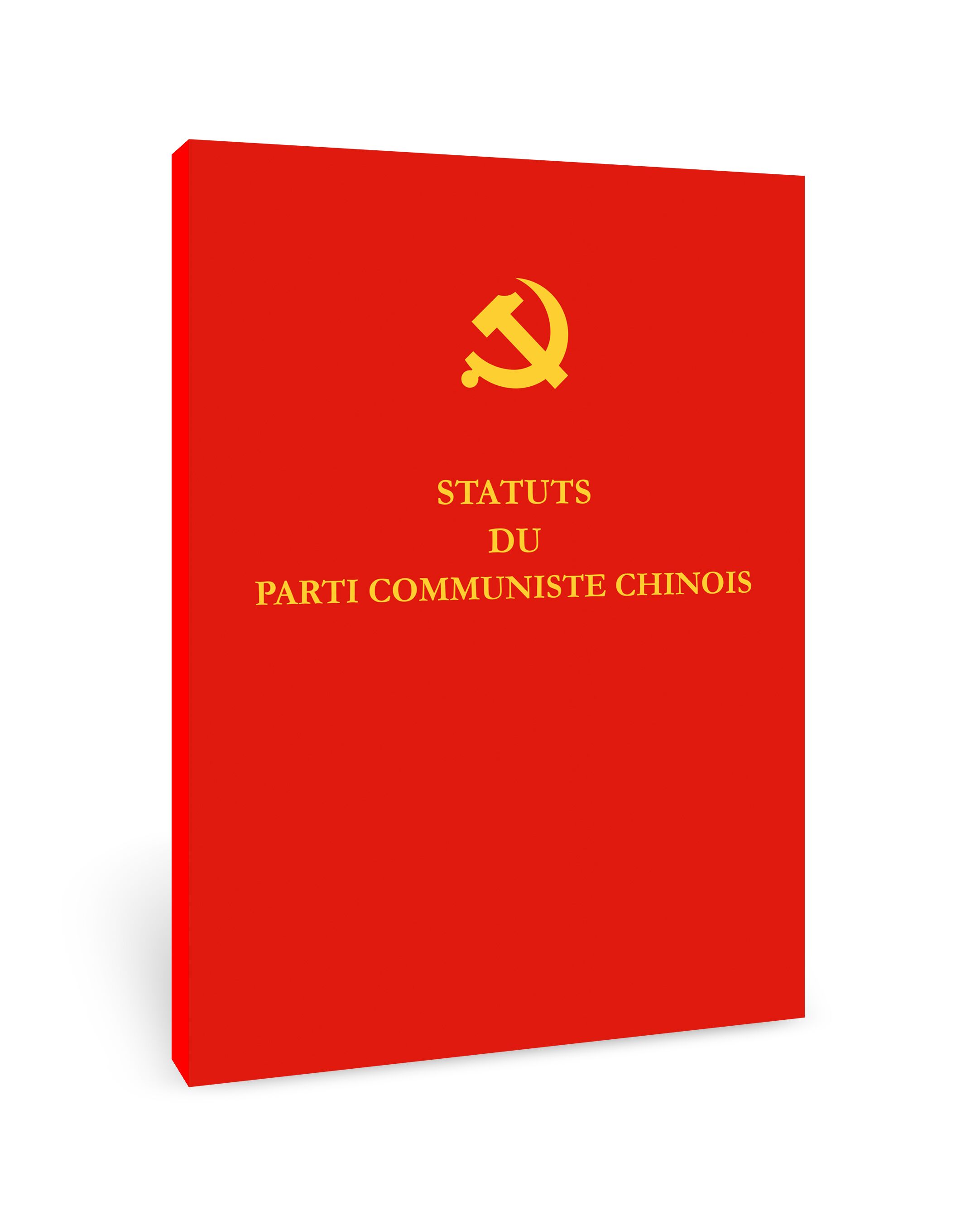 Statuts du Parti Communiste Chinois  政治书籍