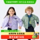 男童女童螺纹领衬衫 马拉丁儿童羽绒服25冬装 新款 型轻薄羽绒服