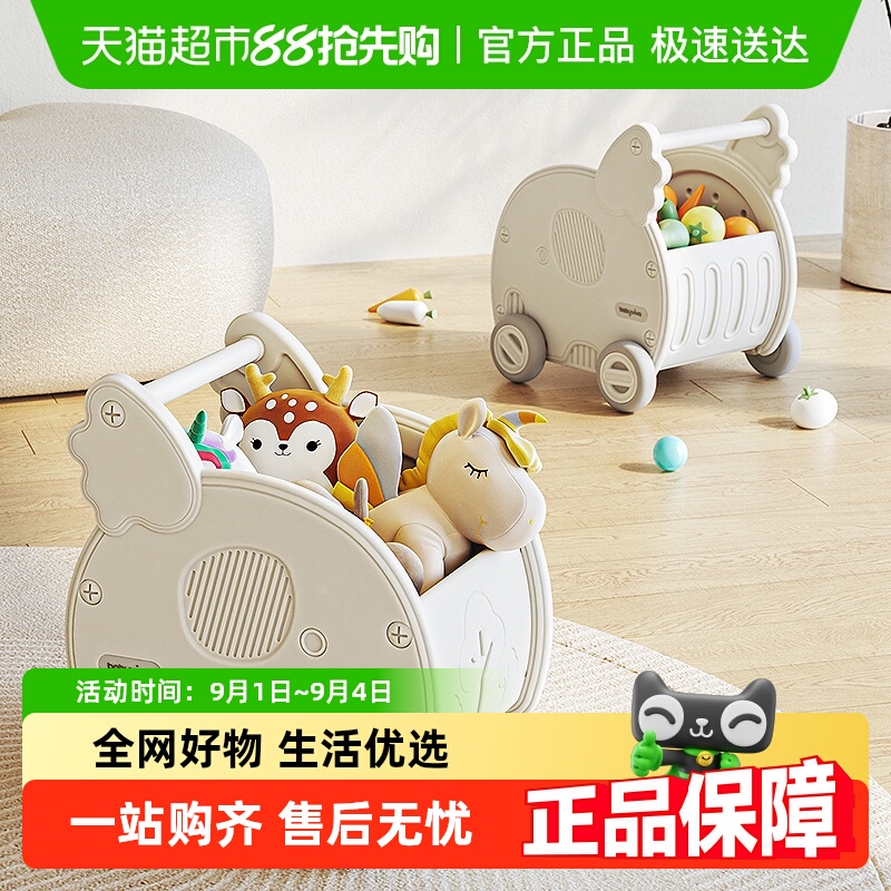 babyvivaͯﳵ񱦱ɼƳ