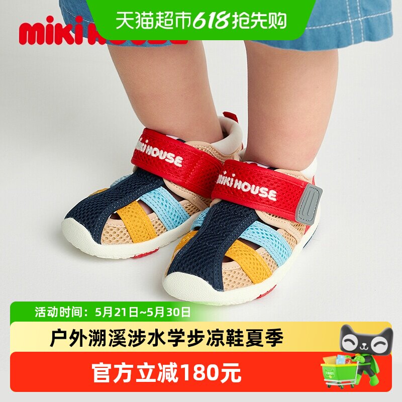 MIKIHOUSEѧ����Ь����Ь����Ůͯ͸������Ь����ˮЬ�ļ���Ь 3428Ԫ��4��(��857Ԫ/������88VIP 95�ۣ���88VIP����ȯ ��3000��400)