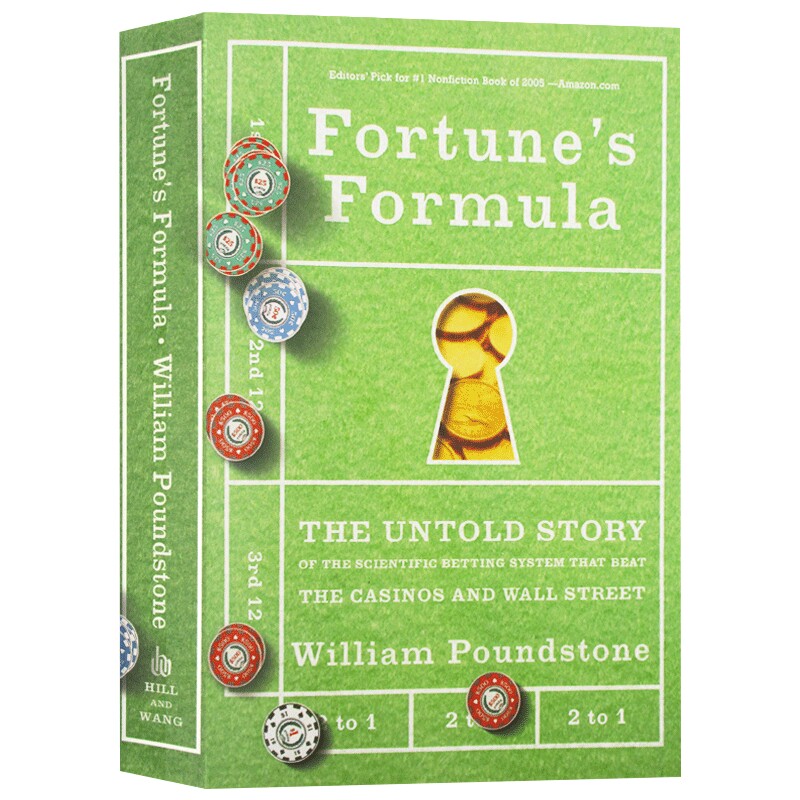 赌神数学家 战胜拉斯维加斯和金融市场的富公式 英文原版 Fortune's Formula 英文版 进口原版英语经济学书籍