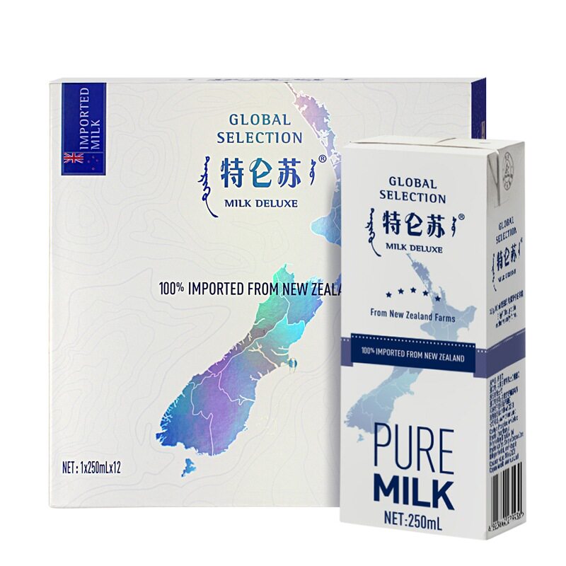 【新西兰进口】蒙牛特仑苏环球精选纯牛奶250mL*12盒/箱高性价比高么？