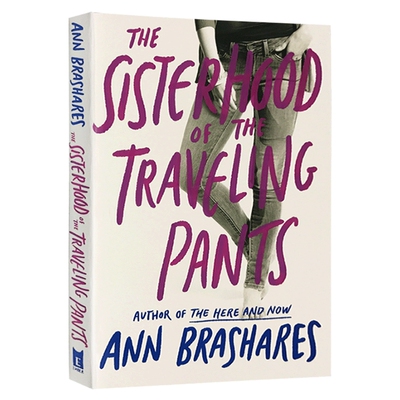 华研原版 牛仔裤的夏天 英文原版 青春励志小说 Sisterhood of the Traveling Pants 英文版同名电影原著小说 进口书籍正版