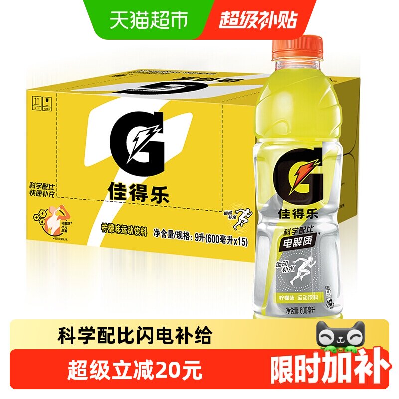 商品图