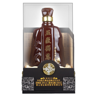 泰山牌 浓香型白酒 39度五岳独尊(皇家小窖20)整箱500ml*4瓶