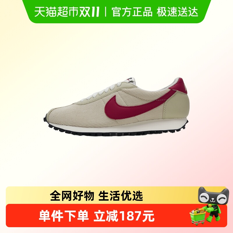 Nike/耐克透气舒适休闲鞋