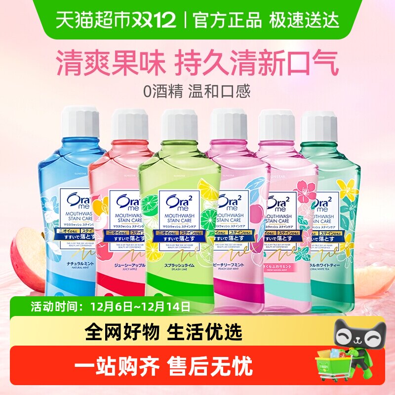 ora2��ֳ�����ˮ��ζ����ˮ��Яɱ�����ڳ��־��������¿�����ͥ