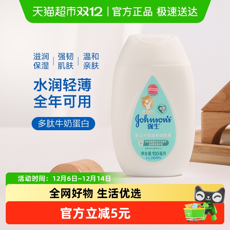 ǿӤţ¶ţ̱ʪˮͯ 7.9Ԫ