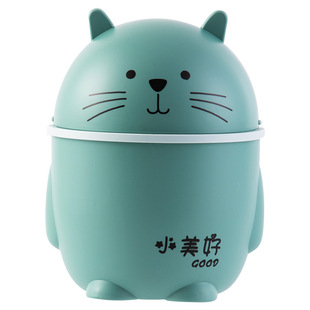 居家家桌面垃圾桶可爱小号宿舍桌上创意网红迷你卧室带盖收纳桶小