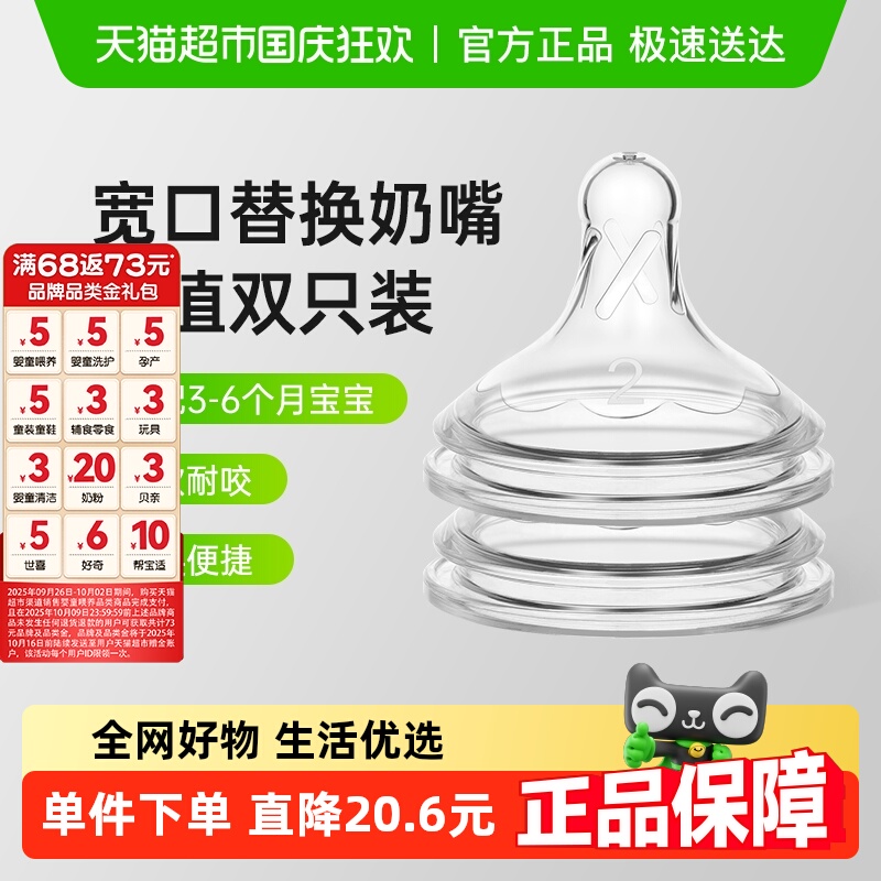 ʲʿѡPLUSƿ2ڹ轺죨2װ3-6£