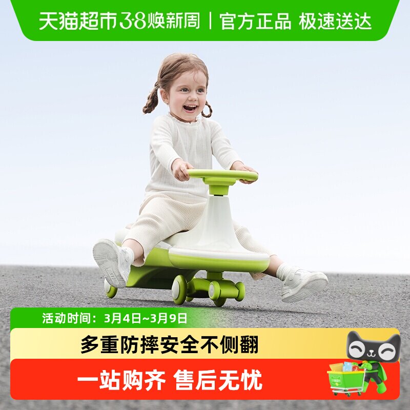 ����N3��ͯŤŤ��1һ3�걦�����˿������ﳵӤ������������෭ 170.9Ԫ