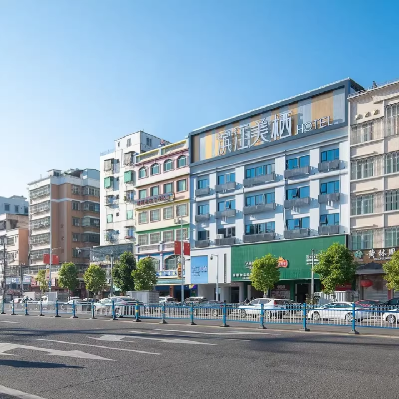 【目的地自由行】潮州1天1晚自由行,滨江美栖酒店潮州古城牌坊街店+广济桥