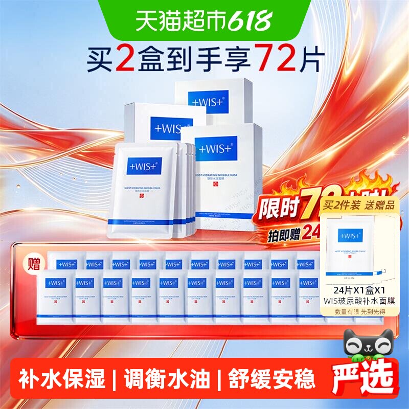 商品图