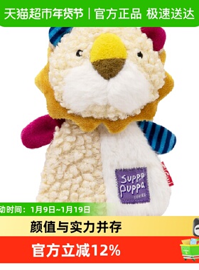 GiGwi贵为狗玩具响纸磨牙毛绒发声幼犬狗狗耐咬解闷小狗宠物玩具