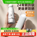 双骨胶囊太阳伞防晒防紫外线遮阳伞女黑胶晴雨两用小巧便携折叠伞