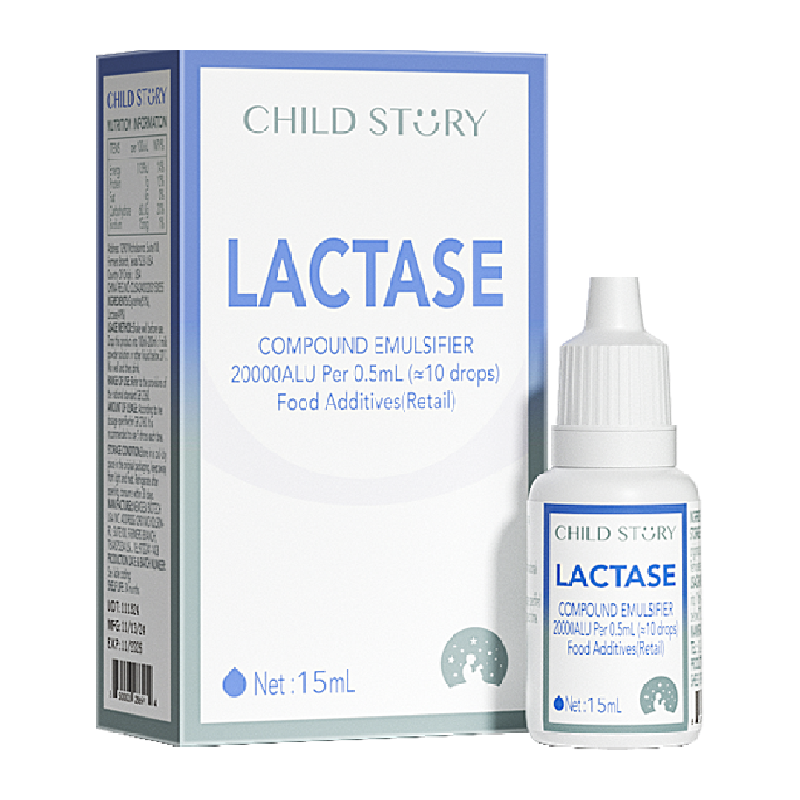 童年故事乳糖酶奶瓣酸性乳糖酶滴剂液体纯净配方高酶奶伴进口正品,婴童食品,清凉/调理/奶伴,淘宝优惠券,粉丝福利购,淘宝优惠卷