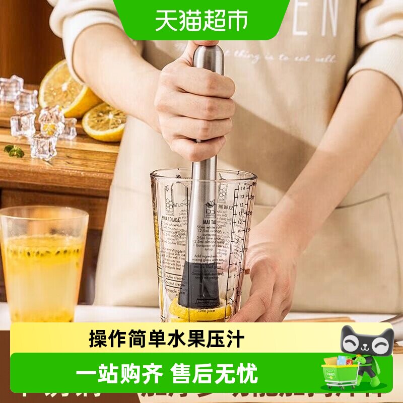 乐缔不锈钢捣汁棒一锤多用图片