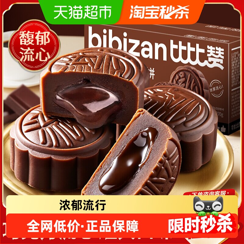 //img.alicdn.com/bao/uploaded/i2/6000000002375/O1CN012M2fNdIAVXL1chua_!!6000000002375-0-sm.jpg