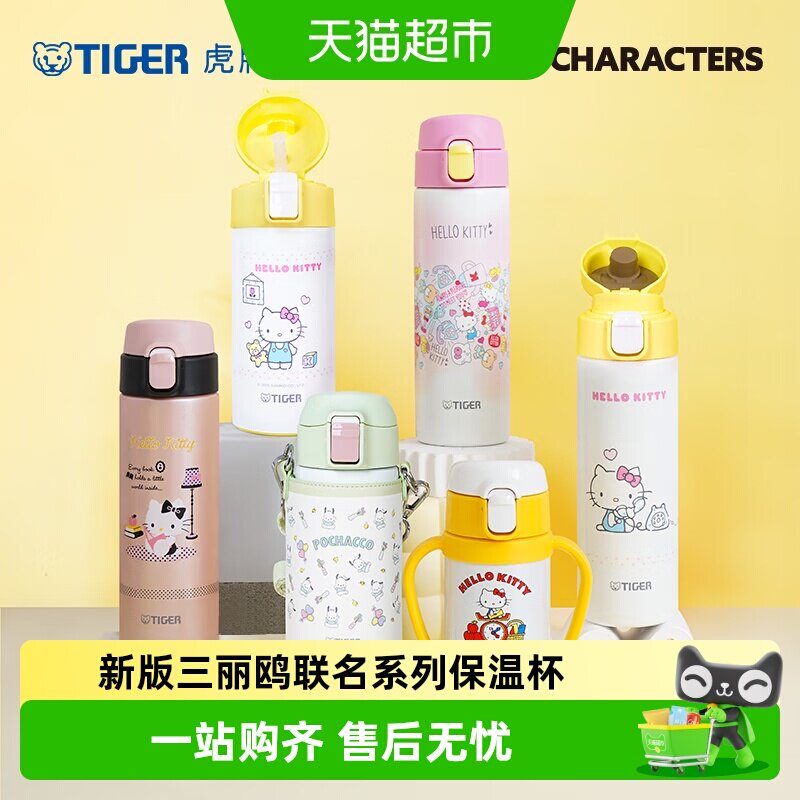 //img.alicdn.com/bao/uploaded/i2/6000000002375/O1CN01oFTE9Q1TPnnP1MoNL_!!6000000002375-0-sm.jpg