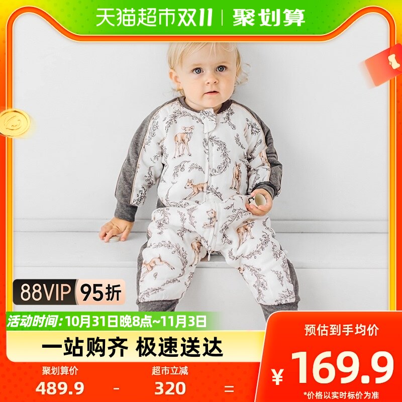 嫚熙宝宝睡袋桑蚕丝恒温儿童防惊跳春秋款婴儿秋冬分腿睡袋怎么样,好用不?