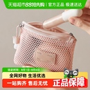 里序化妆包便携双拉链收纳包收纳袋小包方便携带轻便网纱包女便携