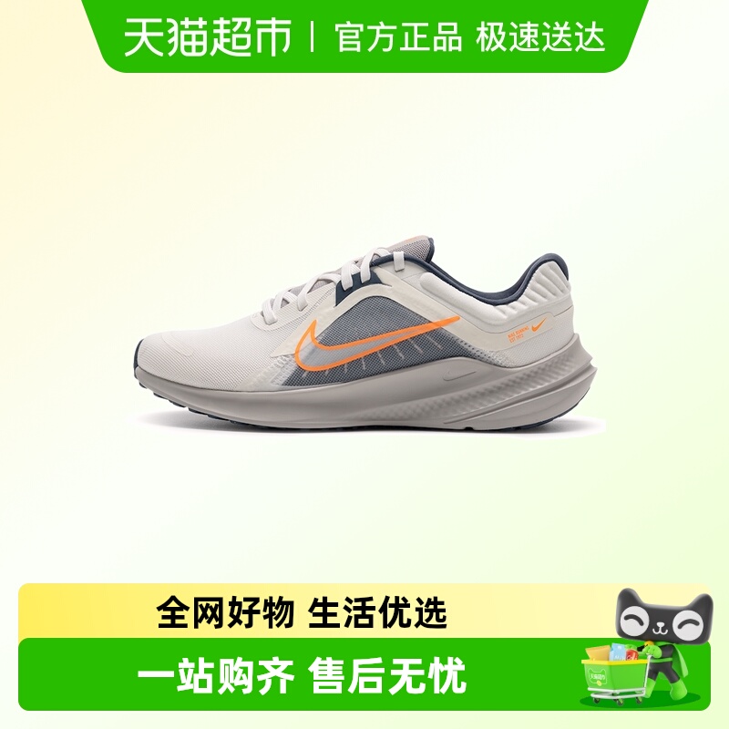 Nike/Ϳ QUEST͸ܲЬ˶ЬճЬ