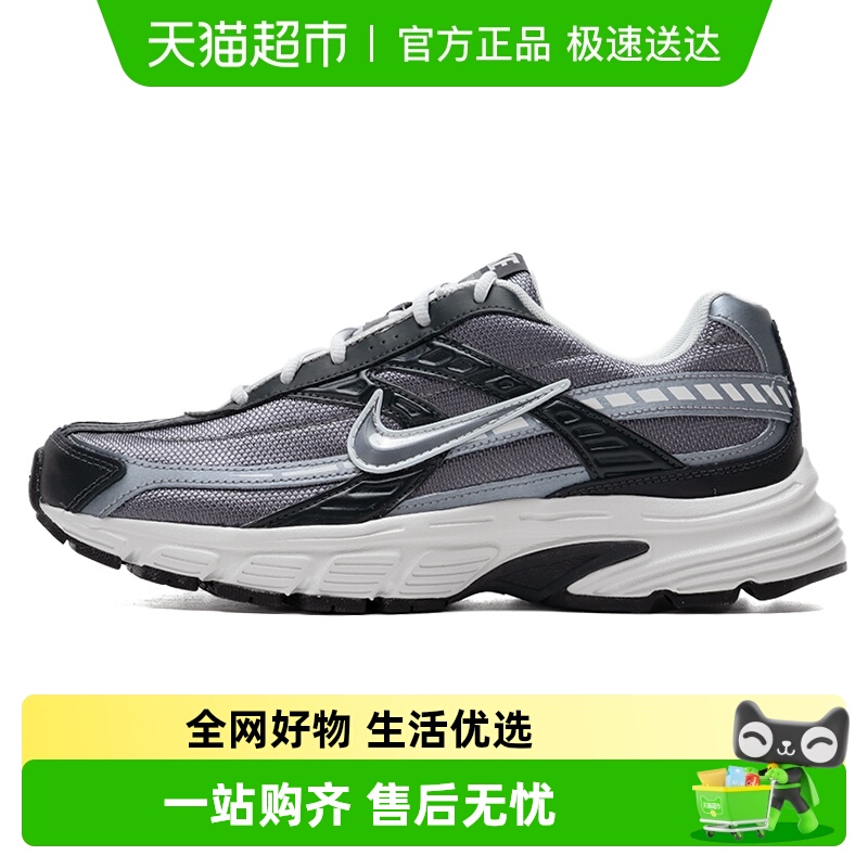 耐克轻便耐磨时尚简约运动鞋