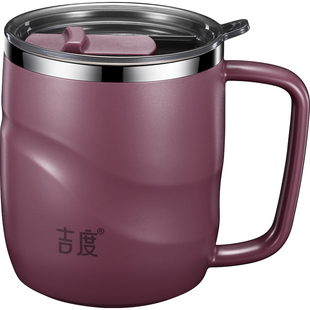 吉度办公室水杯马克杯不锈钢喝水男女咖啡杯带盖勺泡茶口杯子家用