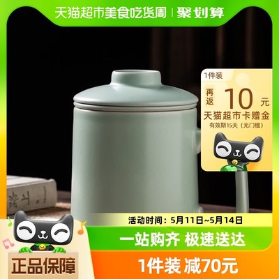 天青汝窑茶具茶杯办公杯开片可养汝瓷办公室泡茶杯家用茶水分离