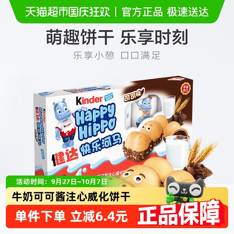 ޵¹ڽֺţ̿ɿɽһͯʳ