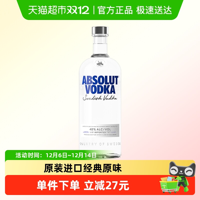 ڡAbsolutԷؼԭζ1L1ƿҾƼβƻص