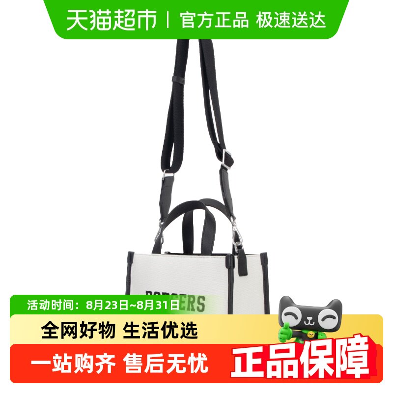 MLB��Ů���µ������Լʱ�д��������ذ�ͨ��������ΰ������