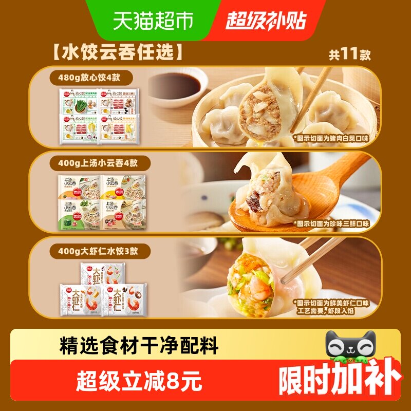 //img.alicdn.com/bao/uploaded/i2/6000000002401/O1CN01e5BrcyaIqYH1chua_!!6000000002401-0-sm.jpg