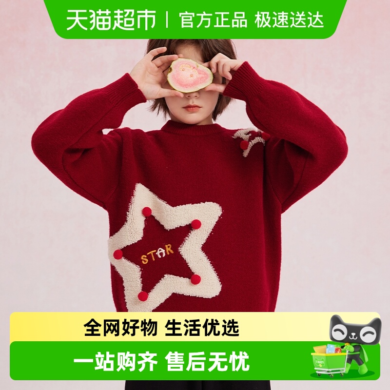 iplant植木秋冬休闲毛衣