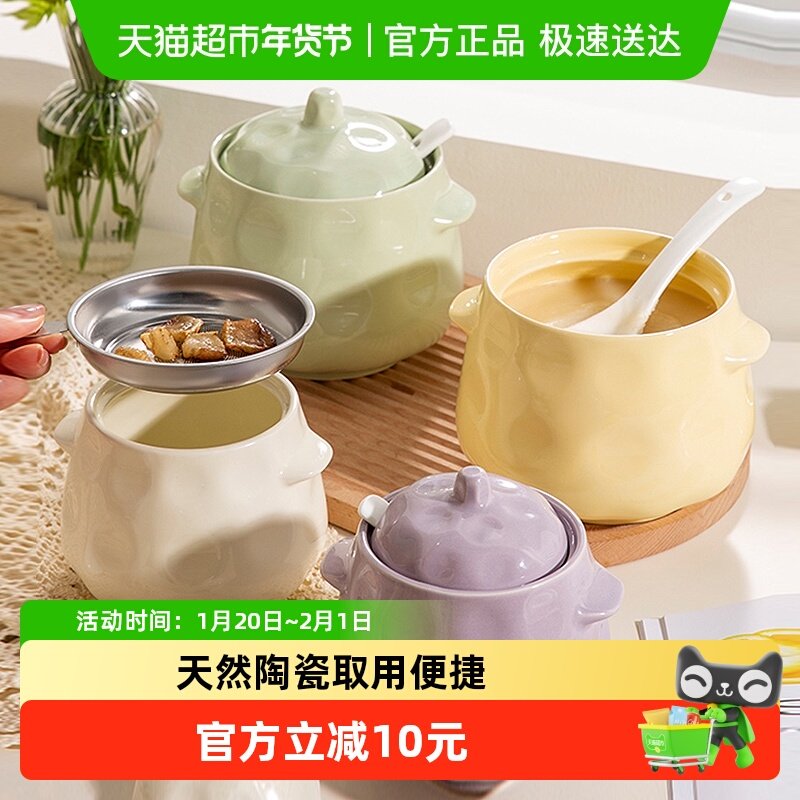 双枪家用猪油罐耐高温陶瓷油罐厨房辣椒油罐油泼辣子泡椒调料盒,厨房/烹饪用具,调味瓶罐/调料研磨器,淘宝优惠券,粉丝福利购,淘宝优惠卷