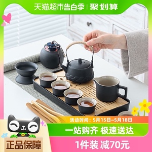 几物森林茶具套装家用办公泡茶盘客厅泡茶台中式功夫陶瓷茶杯茶壶