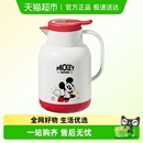 迪士尼保温壶1.3L玻璃内胆热水瓶大容量茶壶