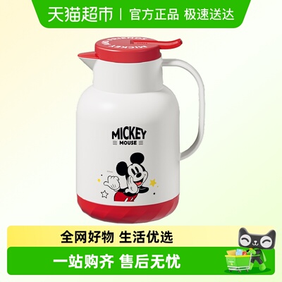 喵满分迪士尼玻璃内胆