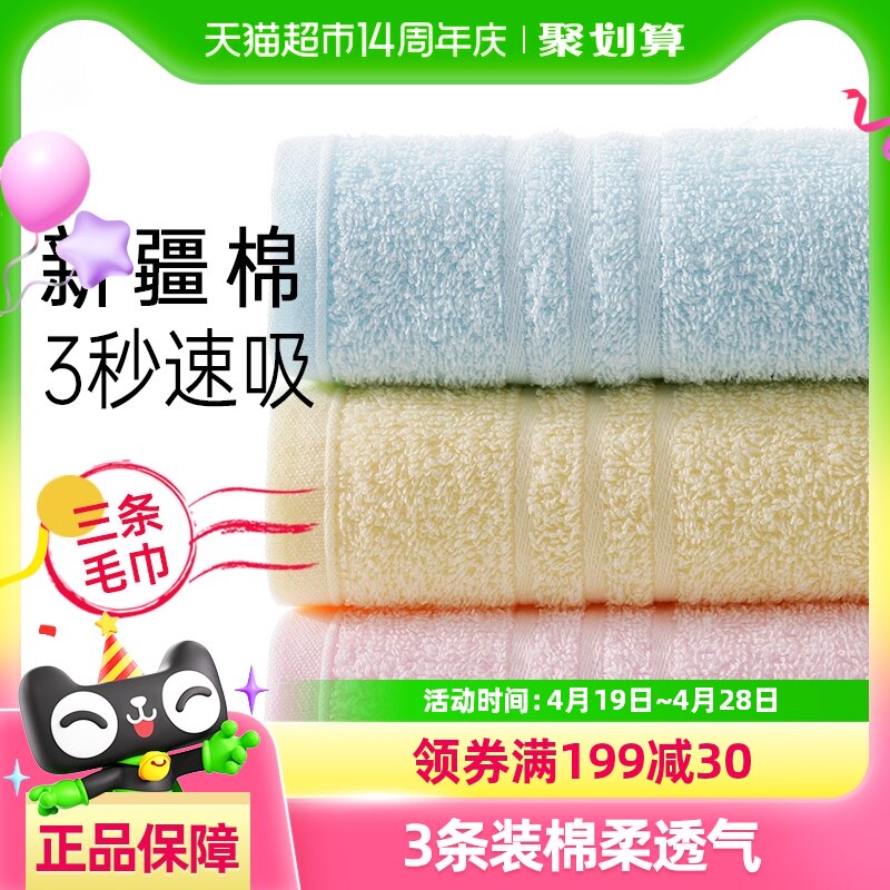 ���ë�����޳���ϴ�����Ůϴ������ͷ��ȫ����ˮ��ϴ�׸�