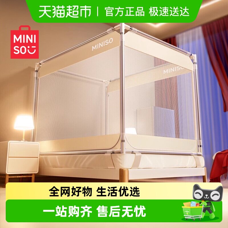 ������Ʒ��ˤ����2025�¿��ɹŰ����������ⰲװ��ͯӤ����ֹ���� 118Ԫ