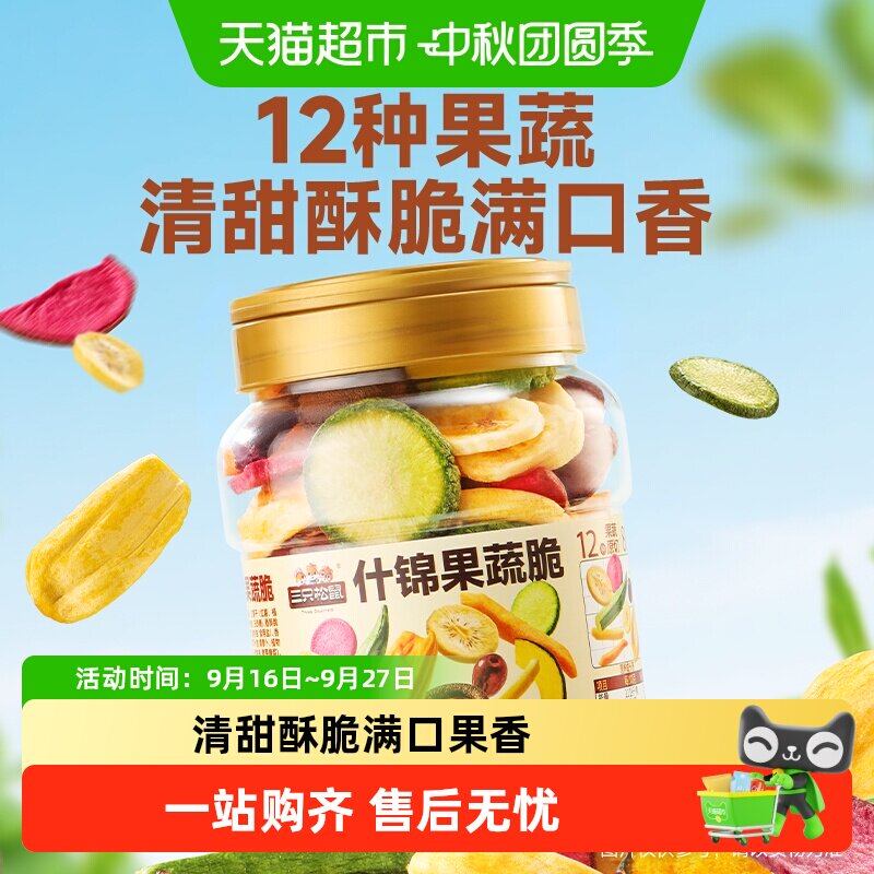 //img.alicdn.com/bao/uploaded/i2/6000000002407/O1CN01lUqeMNOeVLJ1chua_!!6000000002407-0-sm.jpg
