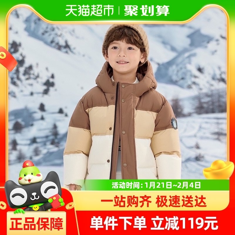 ���̳�ͬ���������ͯװ��ͯ���޷���װ�¿�ײɫ��ñ���׳�