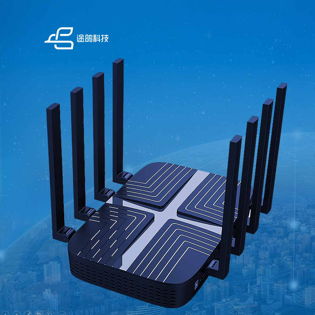 途鸽 全球通用商用CPE TR-300 支持大流量多国多设备连接,度假线路/签证送关/旅游服务,境外电话卡/wifi流量充值,淘宝优惠券,粉丝福利购,淘宝优惠卷